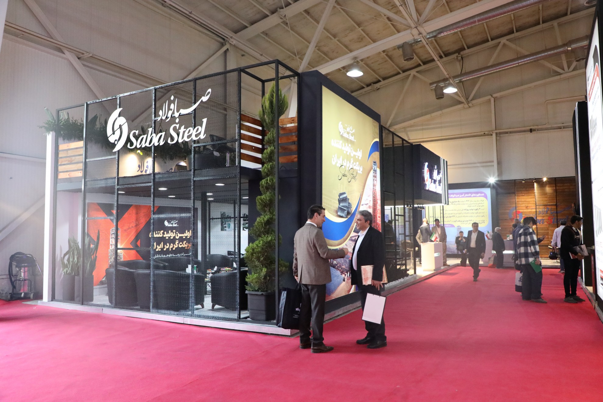 حضور صبا فولاد خلیج فارس در نمایشگاه بینالمللی ایران متافو