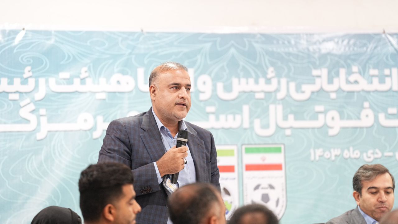 با برگزاری مجمع ؛ مهدی دسینه رییس هیئت فوتبال هرمزگان شد