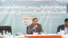 با برگزاری مجمع ؛  مهدی دسینه رییس هیئت فوتبال هرمزگان شد
