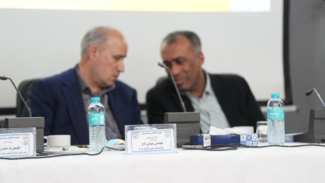 با برگزاری مجمع ؛  مهدی دسینه رییس هیئت فوتبال هرمزگان شد