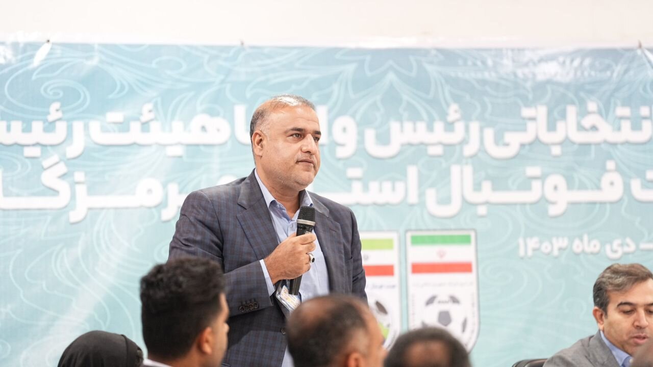 با برگزاری مجمع ؛ مهدی دسینه رییس هیئت فوتبال هرمزگان شد