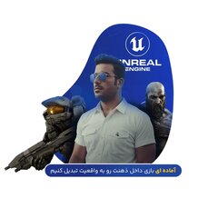 بهترین زبان‌های برنامه‌نویسی برای توسعه بازی در سال 2025