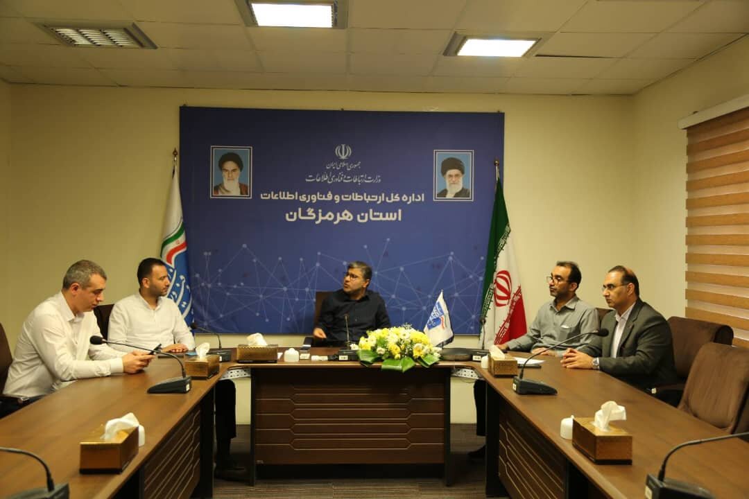 دیدار هیئت رئیسه سازمان نظام صنفی رایانه ای استان هرمزگان با مدیرکل ارتباطات و فناوری اطلاعات هرمزگان دیدار هیئت رئیسه سازمان نظام صنفی رایانه ای استان هرمزگان با مدیرکل ارتباطات و فناوری اطلاعات هرمزگان