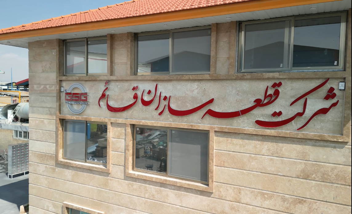 بررسی نسل جدید کامیونهای بنز تلفیق قدرت، ایمنی و تکنولوژی هوشمند