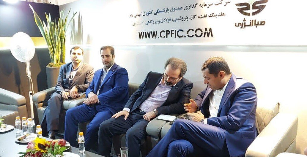 بازدید مدیرعامل شرکت صبا فولاد خلیج فارس از هفدهمین نمایشگاه صنعت مالی بازدید مدیرعامل شرکت صبا فولاد خلیج فارس از هفدهمین نمایشگاه صنعت مالی