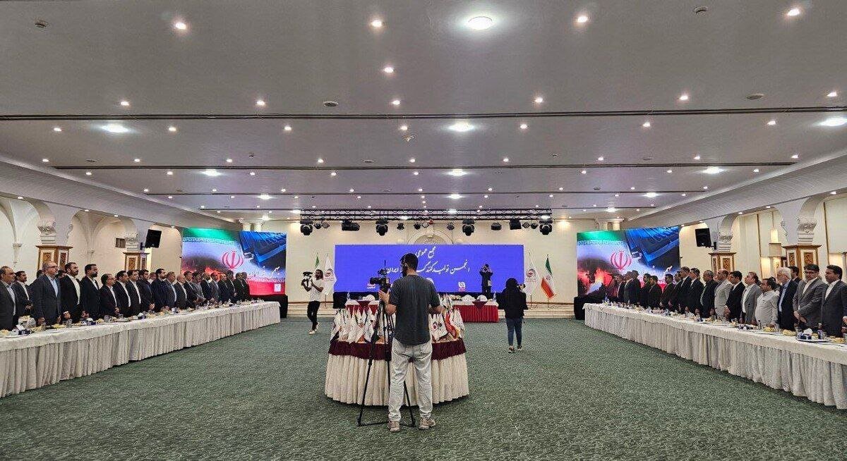 اعضای جدید هیأت مدیره انجمن تولید کنندگان فولاد ایران انتخاب شدند اعضای جدید هیأت مدیره انجمن تولید کنندگان فولاد ایران انتخاب شدند