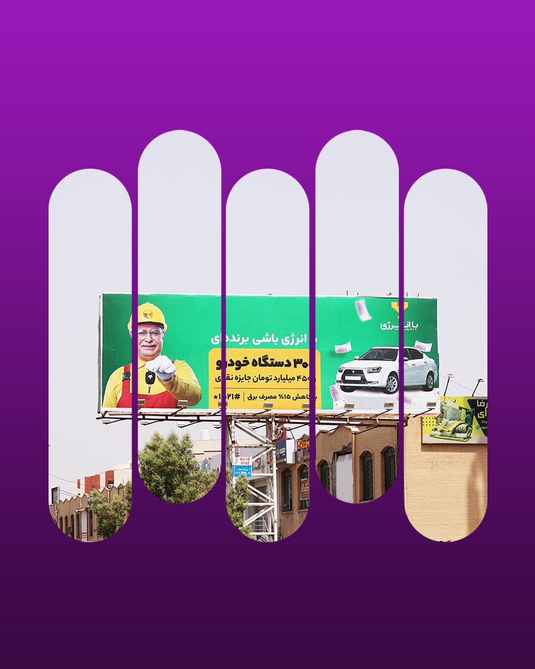 نبض تپنده برندها در شریان اقتصادی جنوب ایران نبض تپنده برندها در شریان اقتصادی جنوب ایران