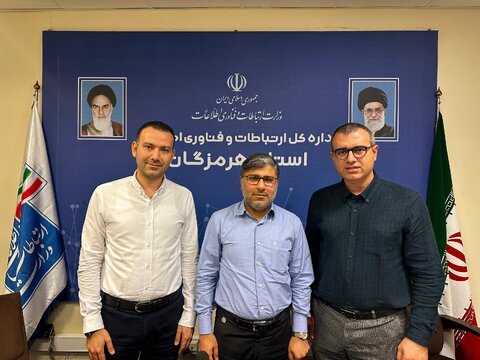 نشست مشترک اداره کل ICT هرمزگان و سازمان نظام صنفی رایانه‌ای هرمزگان با محوریت تحول دیجیتال