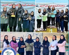 دختران هرمزگان بر سکوی نایب قهرمانی ایستادند