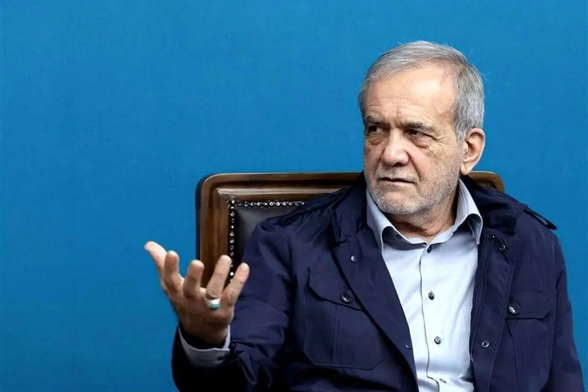 ماموریت مهم پزشکیان به وزیر دادگستری برای آزادی سریع بازداشتی‌های حوادث اخیر/عارف: تعطیلی رسانه‌ها به دلیل انتقاد، نیازمند اقناع افکار عمومی است