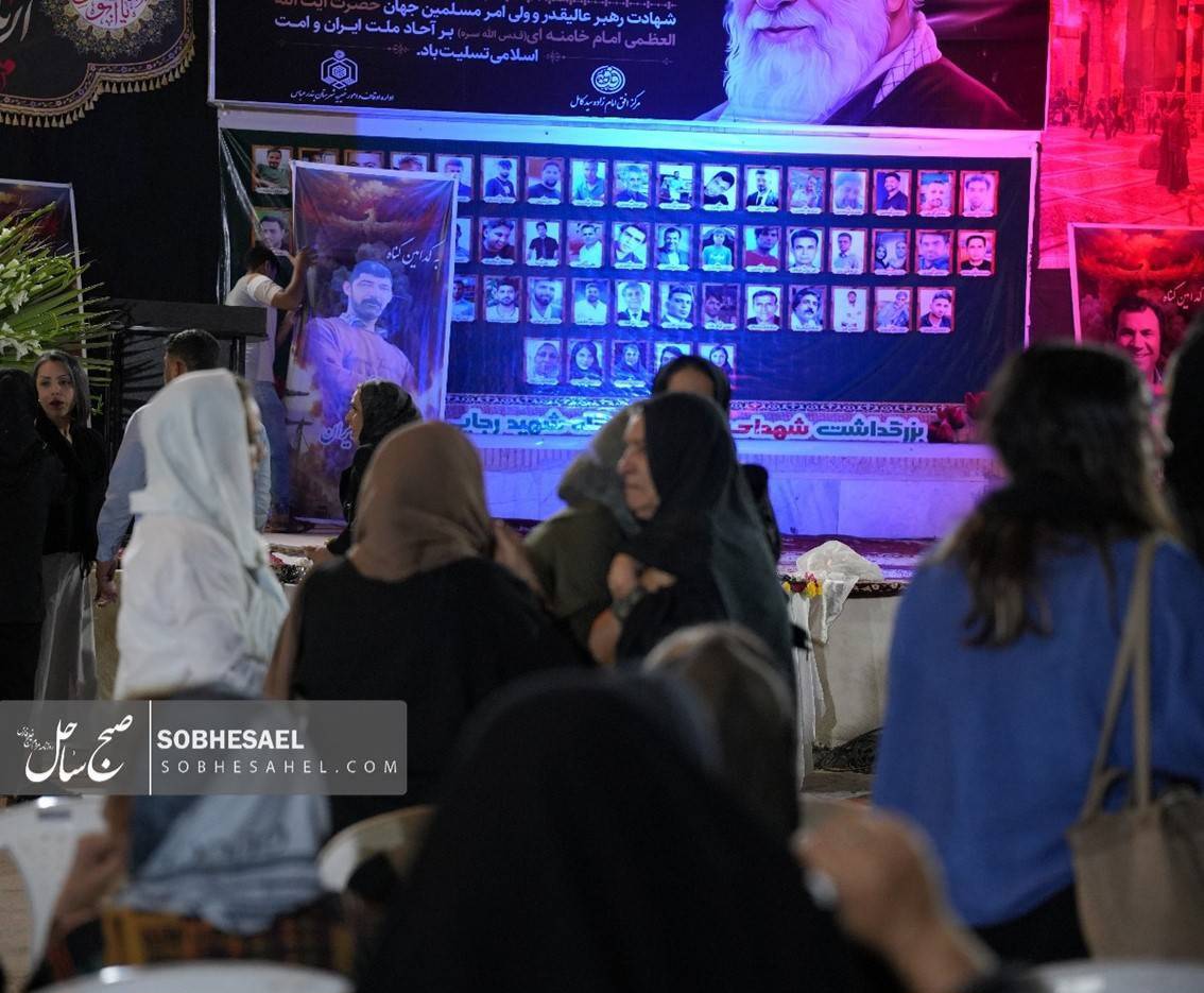 بزرگداشت شهدای خدمت اسکله شهید رجایی بندرعباس در زیارت سیدکامل برگزار شد.